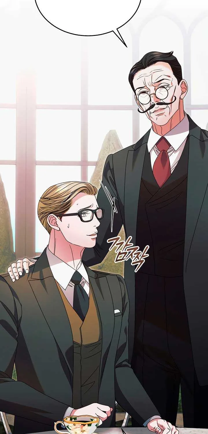 Read Try Begging Me chapter 43 image 77 on Lezhin