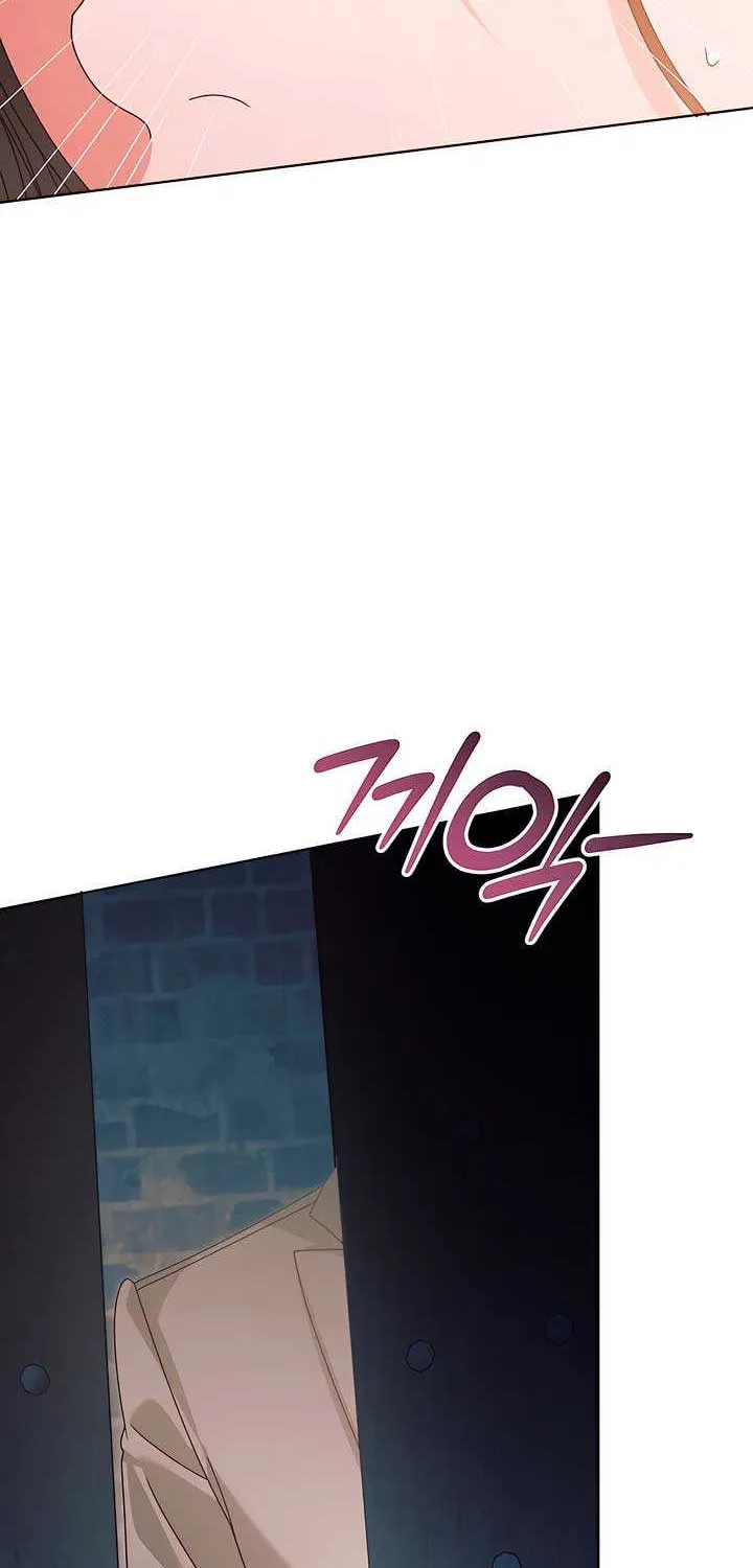 Read Try Begging Me chapter 44 image 21 on Lezhin