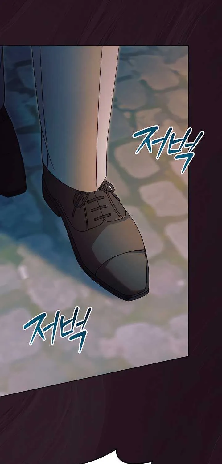 Read Try Begging Me chapter 44 image 24 on Lezhin