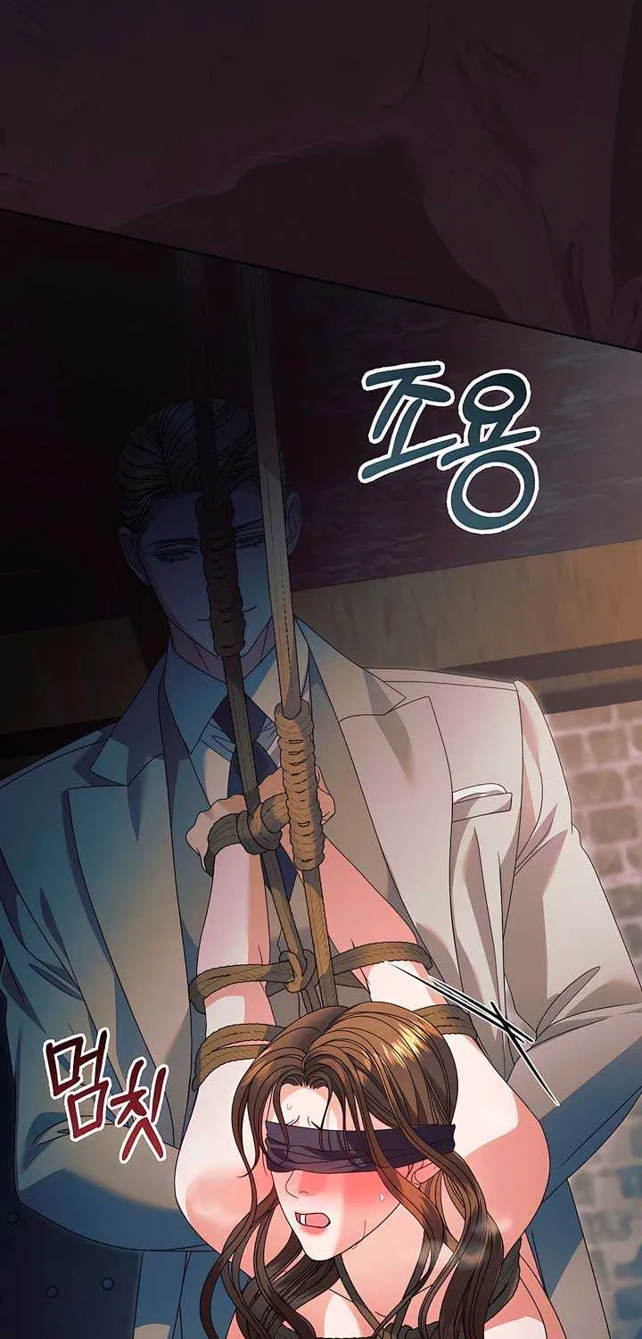 Read Try Begging Me chapter 44 image 29 on Lezhin