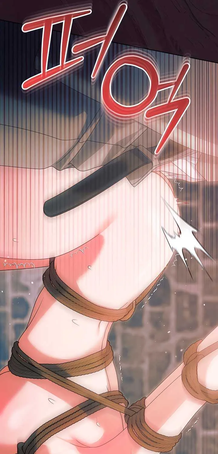 Read Try Begging Me chapter 44 image 40 on Lezhin