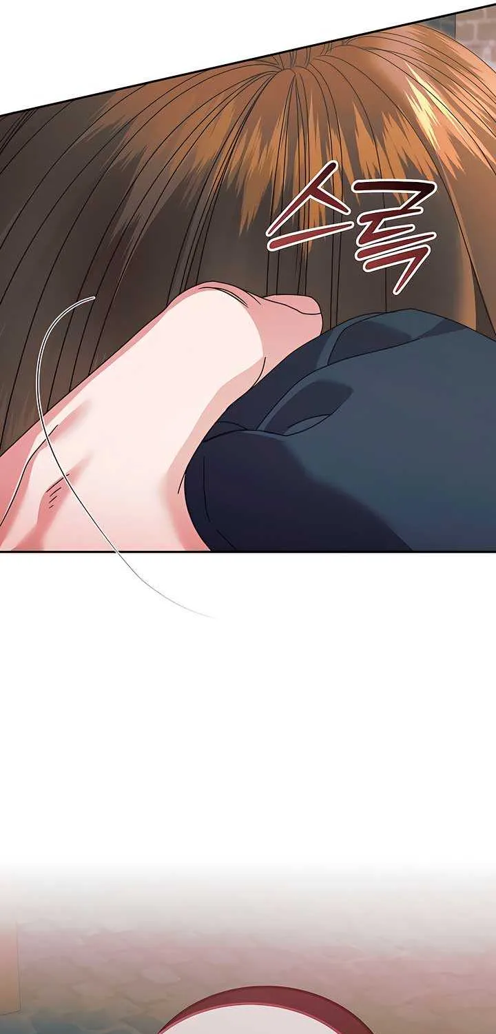 Read Try Begging Me chapter 44 image 64 on Lezhin