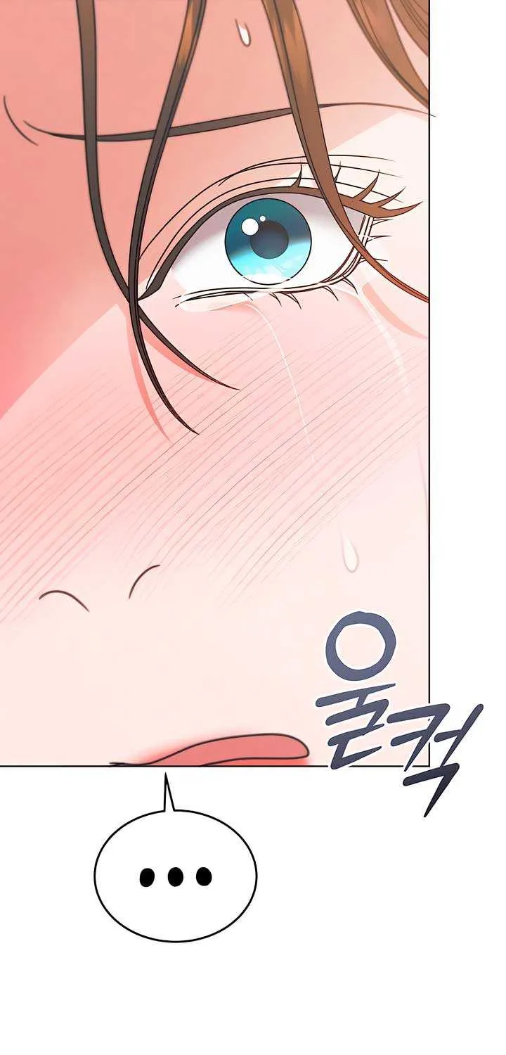 Read Try Begging Me chapter 44 image 68 on Lezhin