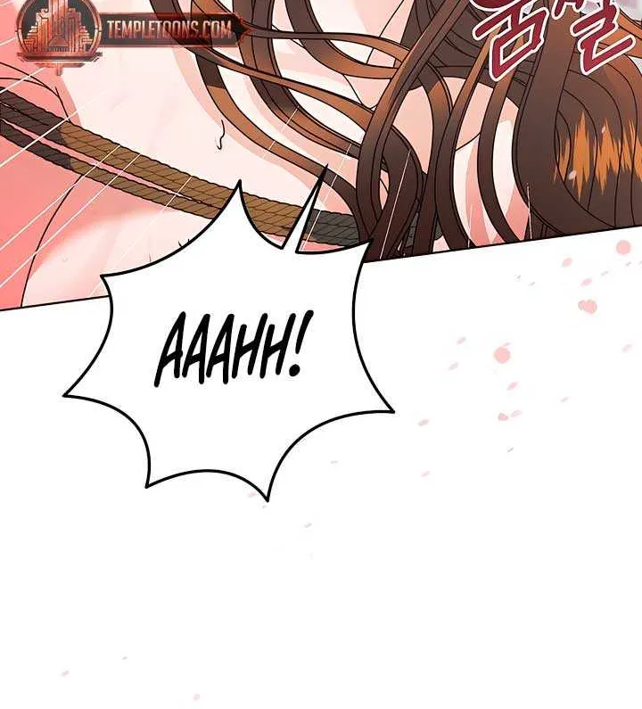 Read Try Begging Me chapter 44 image 7 on Lezhin