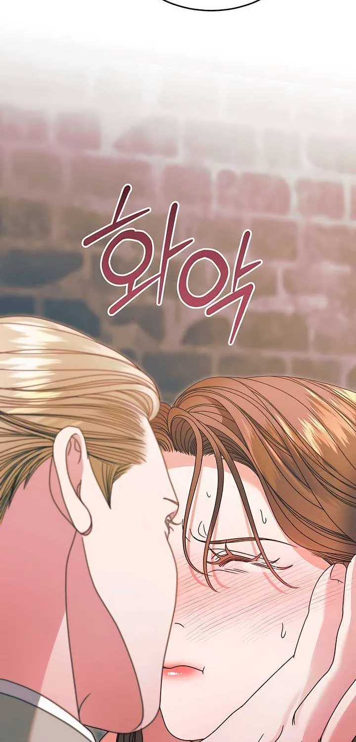 Read Try Begging Me chapter 44 image 73 on Lezhin