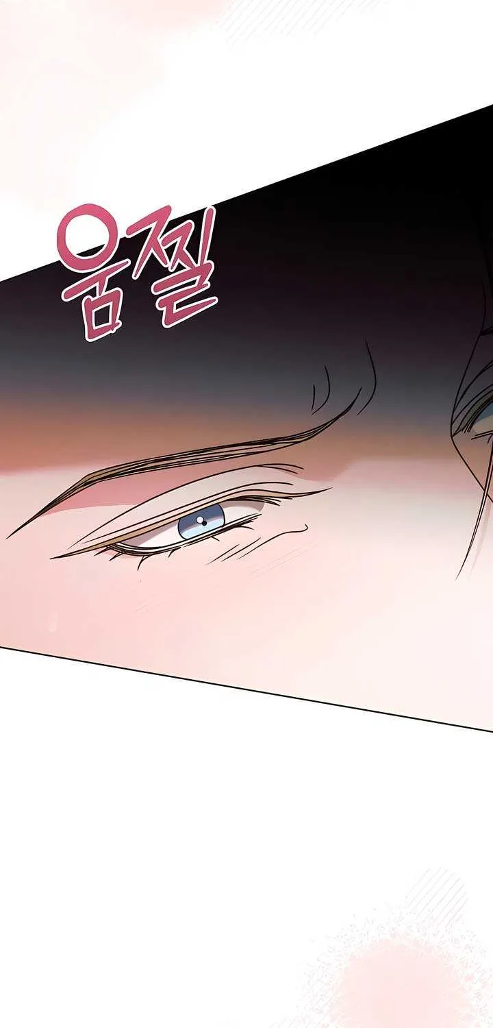 Read Try Begging Me chapter 44 image 77 on Lezhin