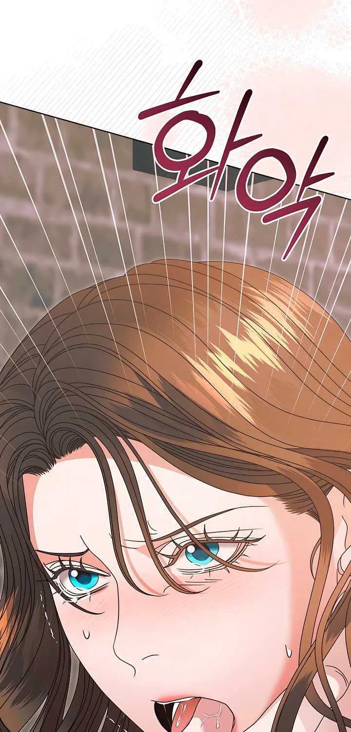 Read Try Begging Me chapter 44 image 78 on Lezhin