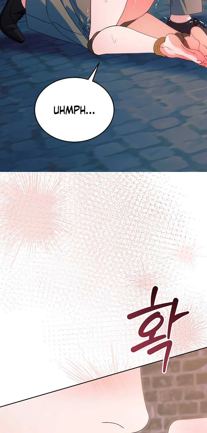 Read Try Begging Me chapter 44 image 85 on Lezhin
