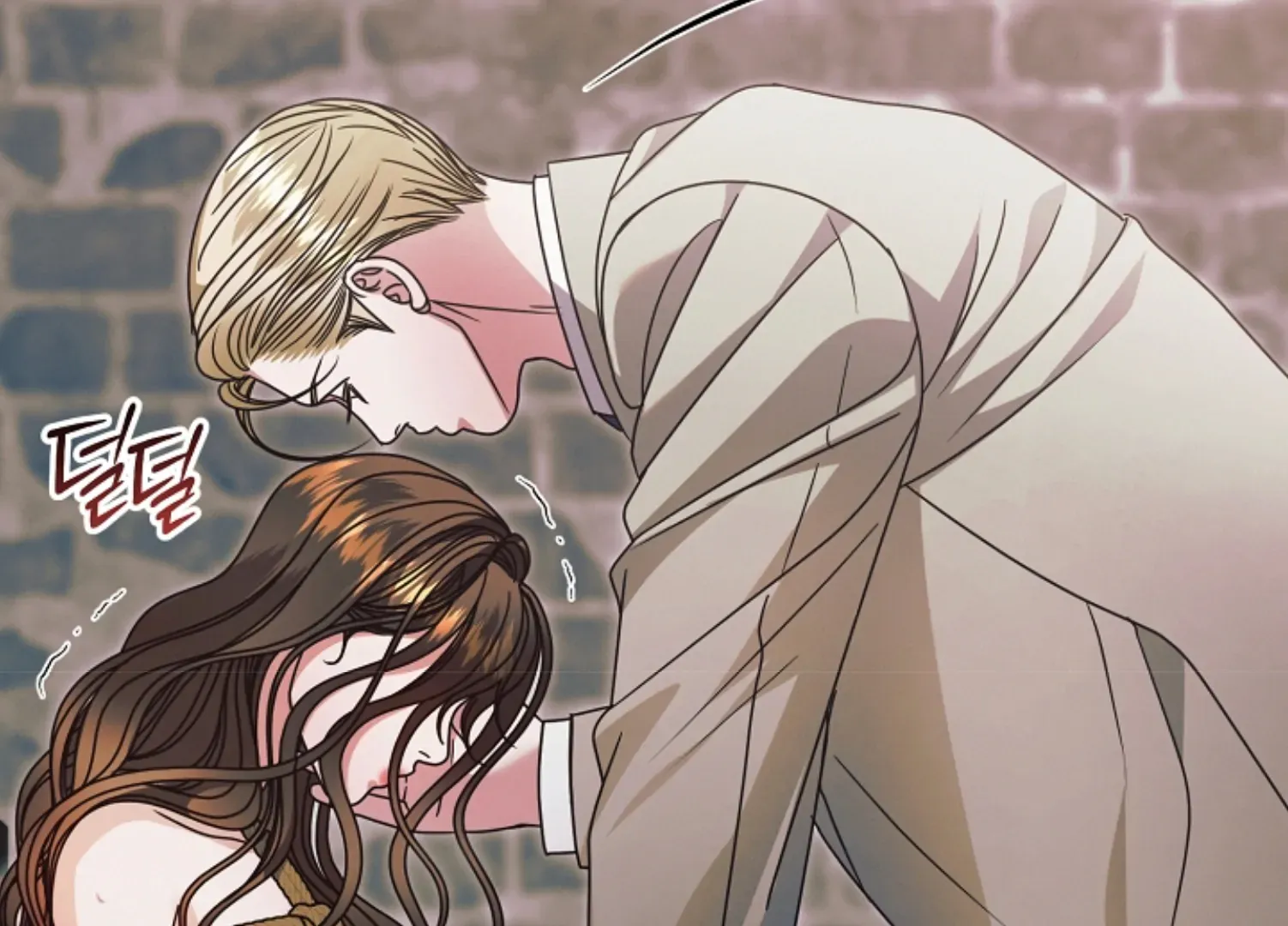 Read Try Begging Me chapter 45 image 113 on Lezhin