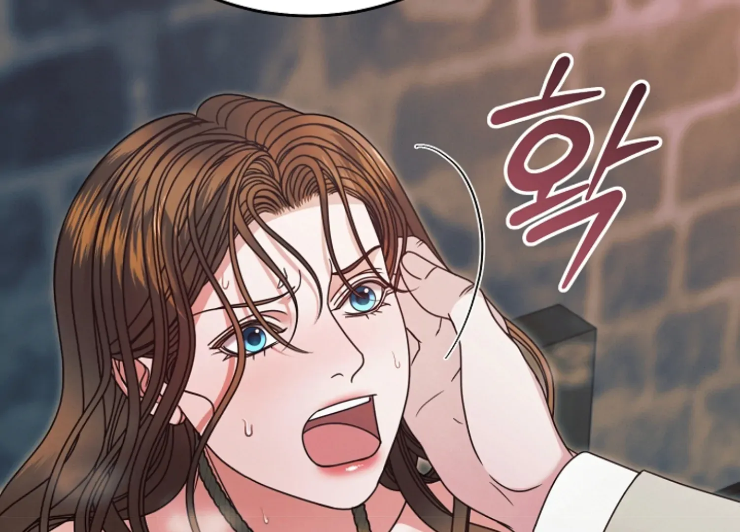Read Try Begging Me chapter 45 image 117 on Lezhin