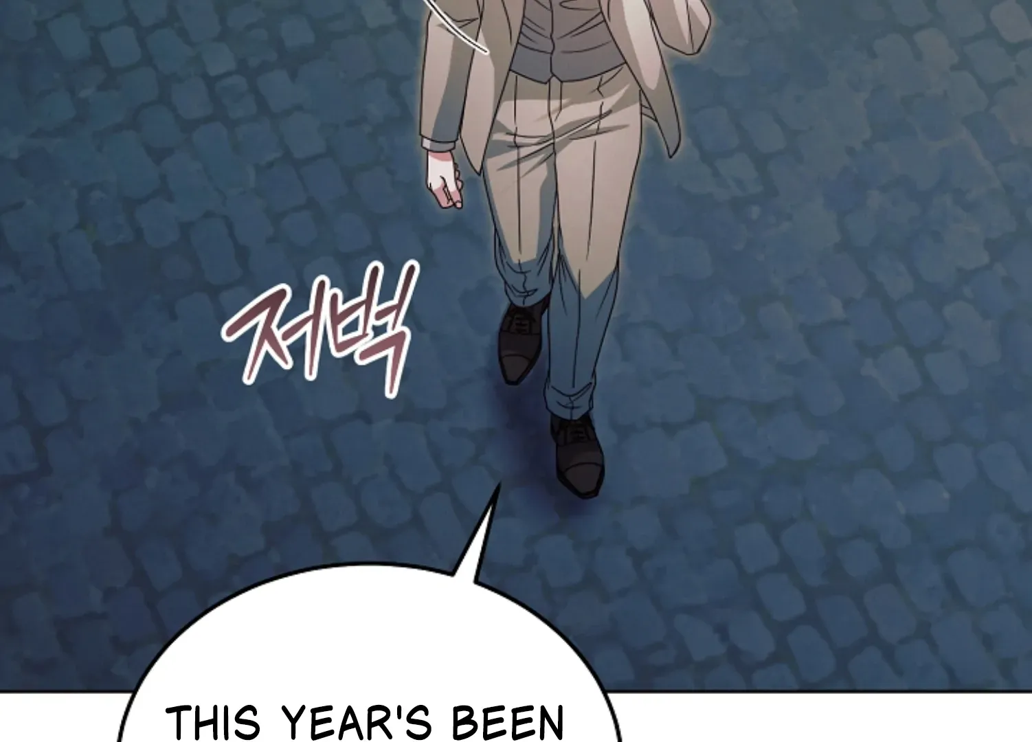 Read Try Begging Me chapter 45 image 127 on Lezhin