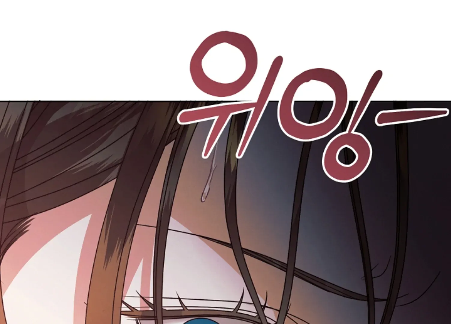 Read Try Begging Me chapter 45 image 142 on Lezhin