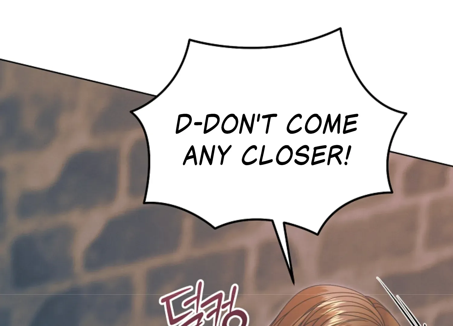 Read Try Begging Me chapter 45 image 145 on Lezhin