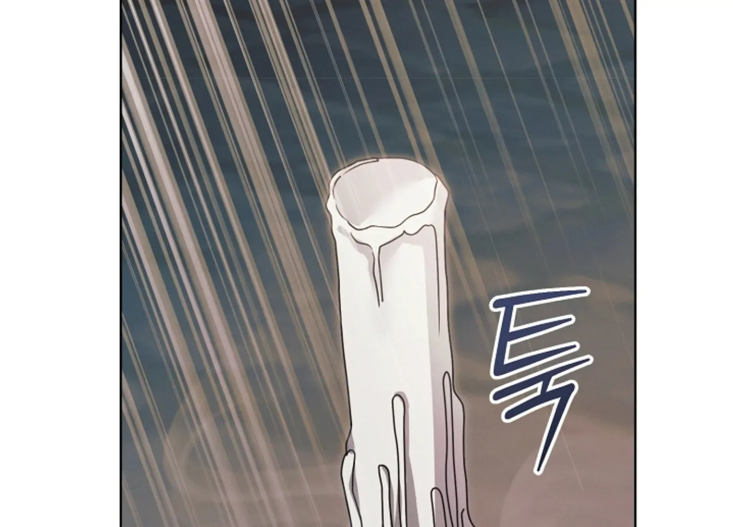 Read Try Begging Me chapter 45 image 150 on Lezhin