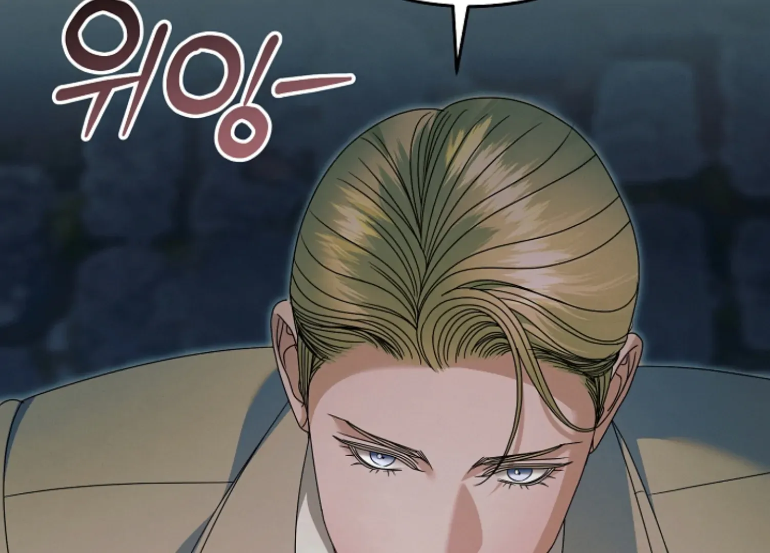 Read Try Begging Me chapter 45 image 153 on Lezhin