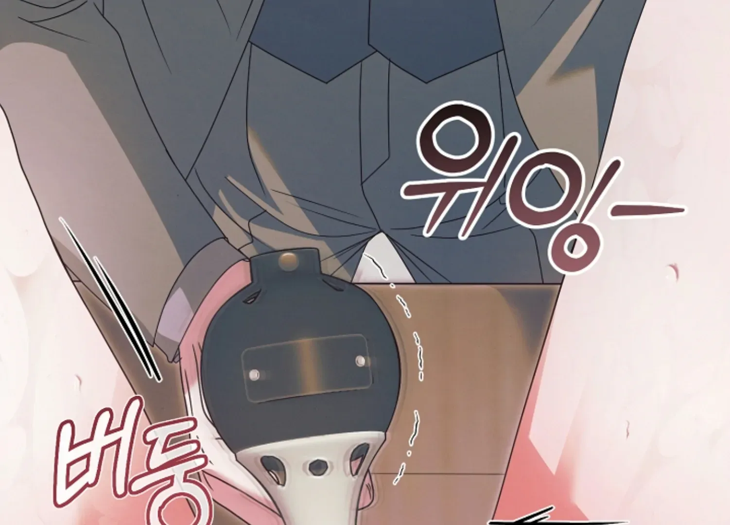 Read Try Begging Me chapter 45 image 155 on Lezhin