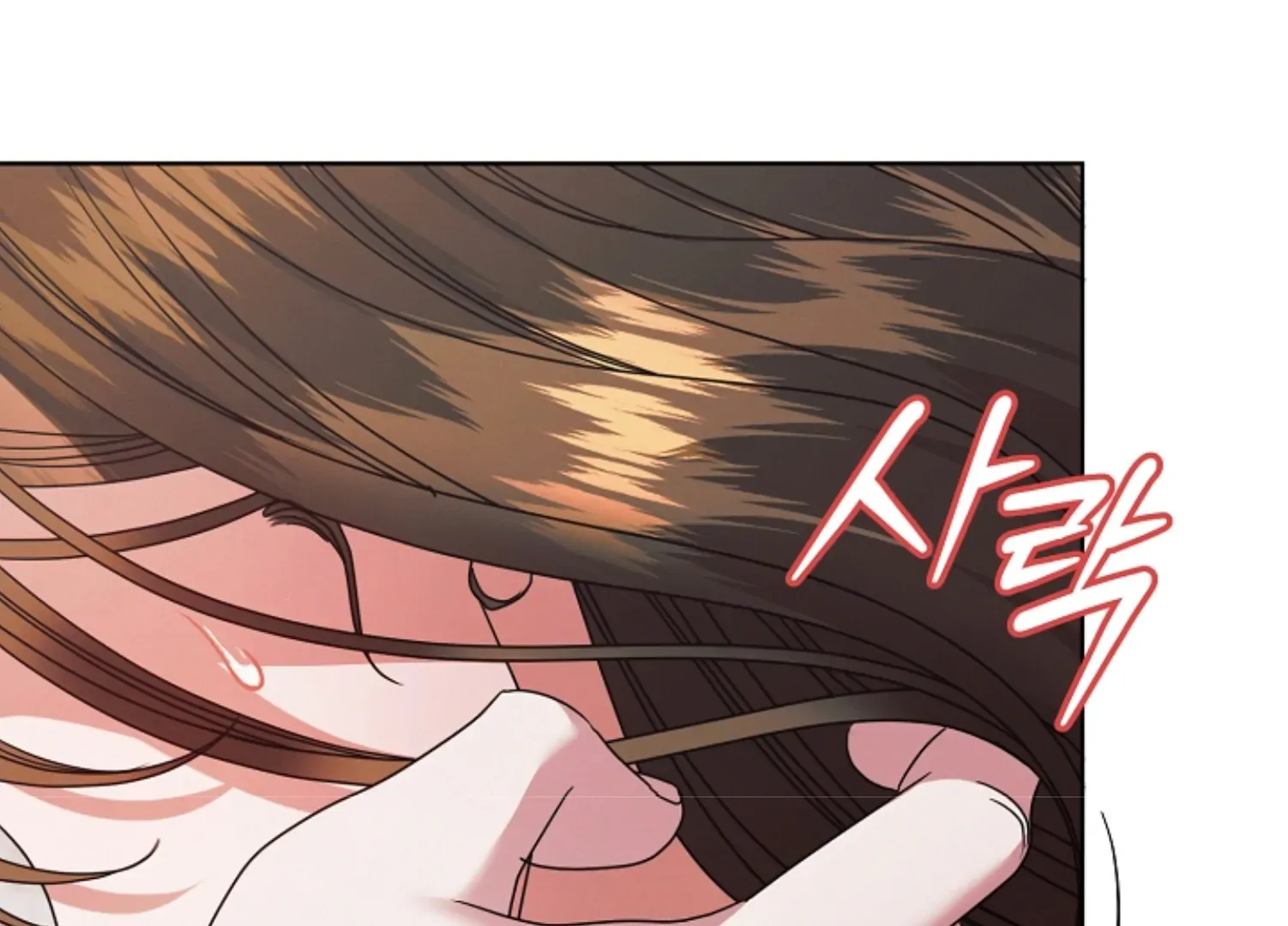 Read Try Begging Me chapter 45 image 16 on Lezhin