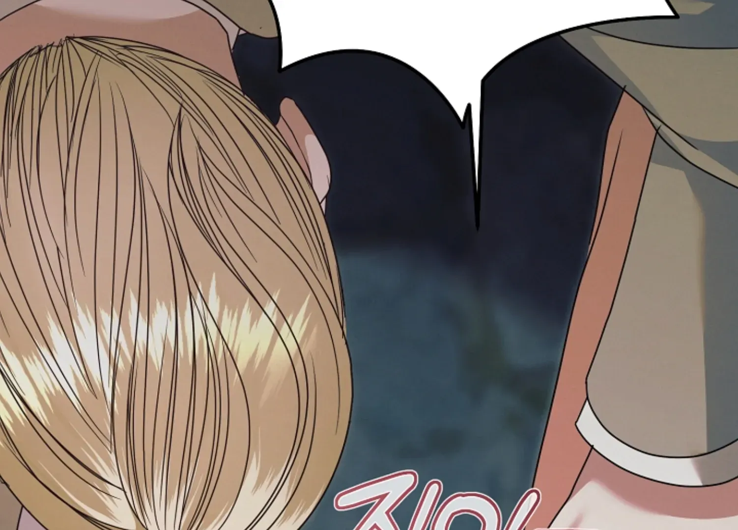 Read Try Begging Me chapter 45 image 166 on Lezhin