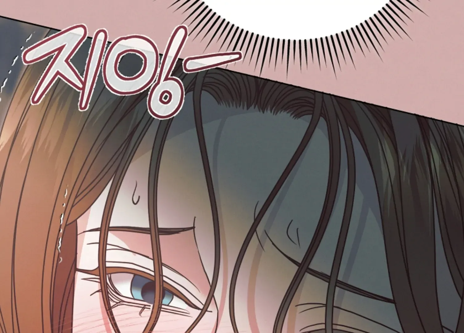 Read Try Begging Me chapter 45 image 181 on Lezhin