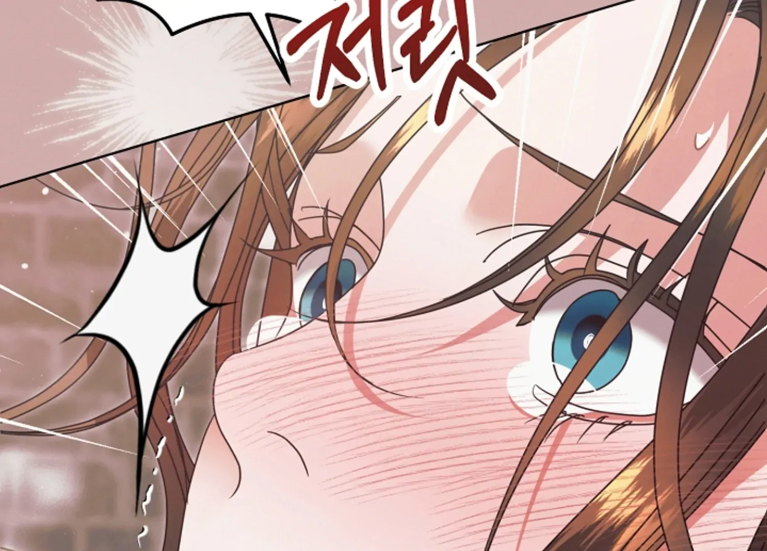 Read Try Begging Me chapter 45 image 198 on Lezhin