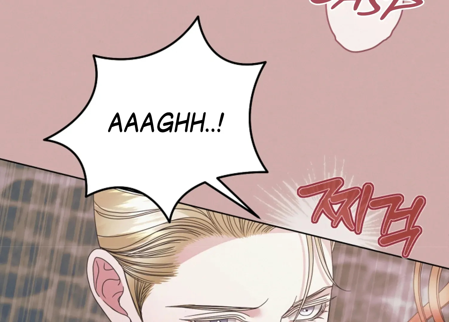Read Try Begging Me chapter 45 image 201 on Lezhin