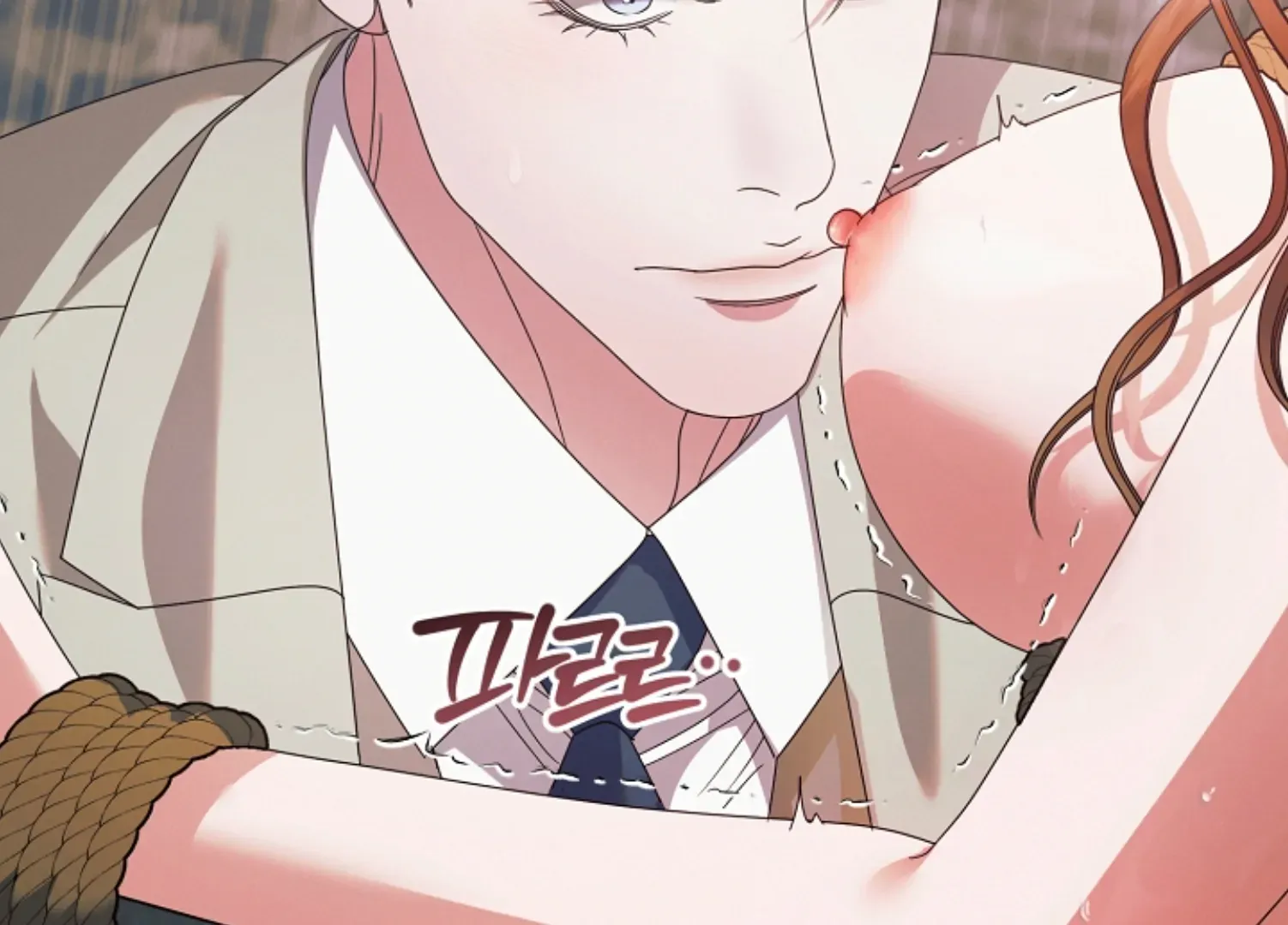 Read Try Begging Me chapter 45 image 202 on Lezhin