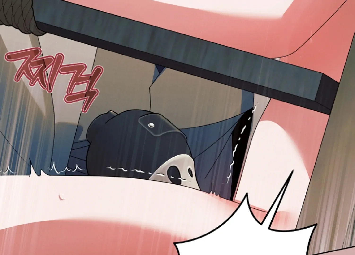 Read Try Begging Me chapter 45 image 203 on Lezhin