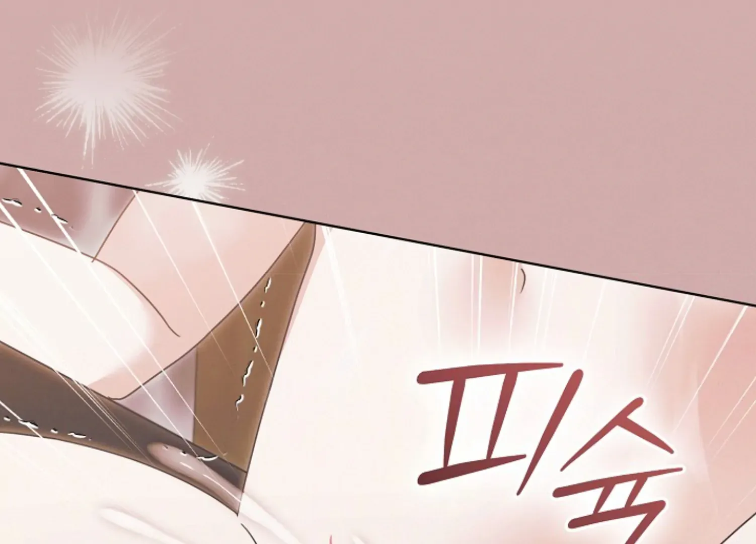 Read Try Begging Me chapter 45 image 214 on Lezhin
