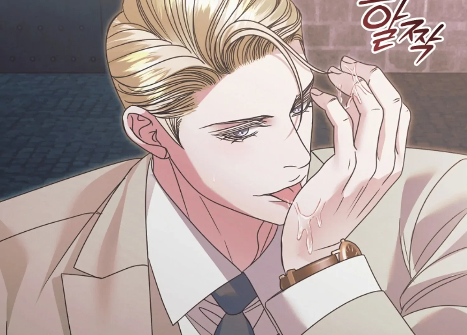 Read Try Begging Me chapter 45 image 218 on Lezhin