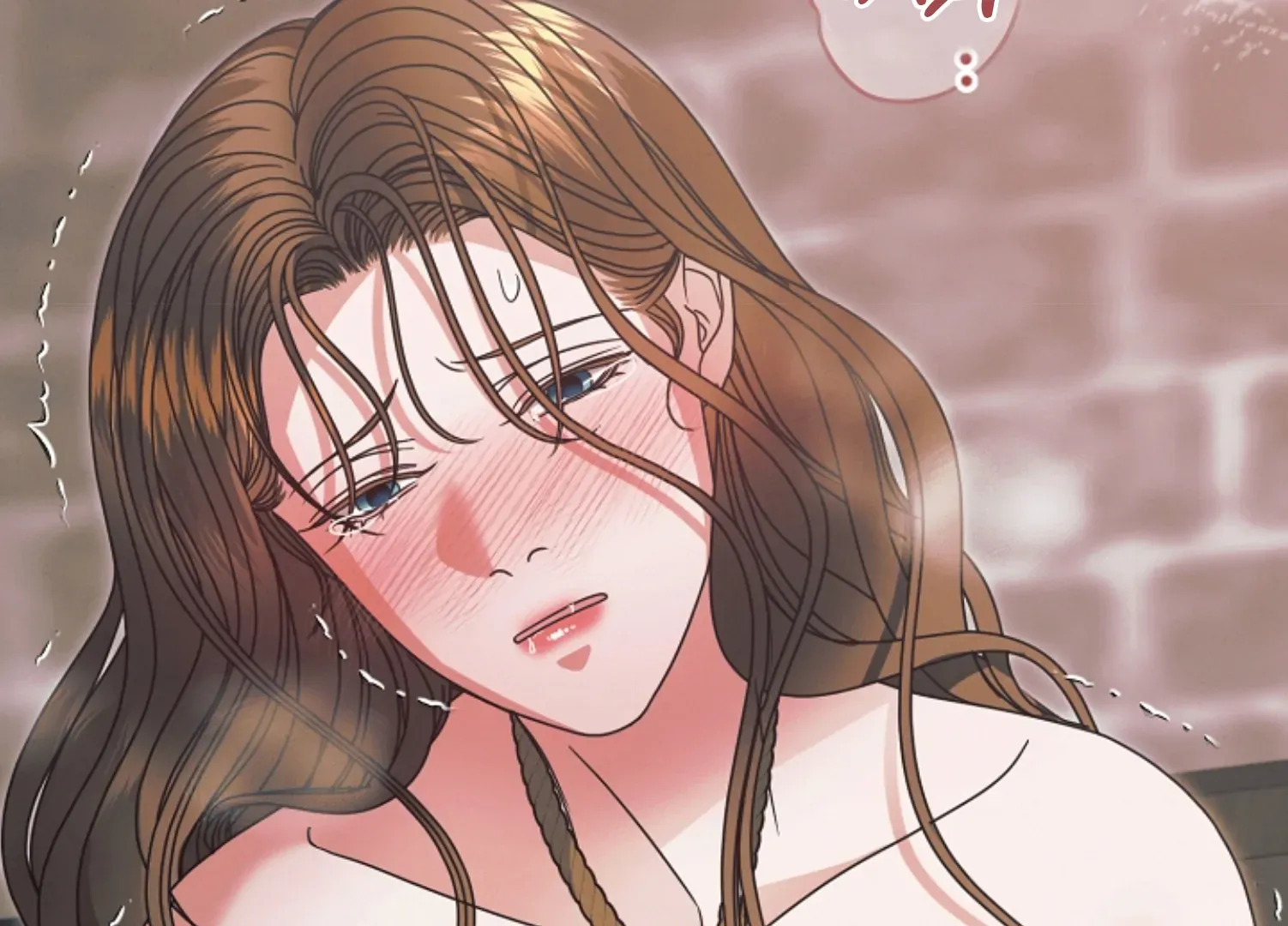Read Try Begging Me chapter 45 image 223 on Lezhin
