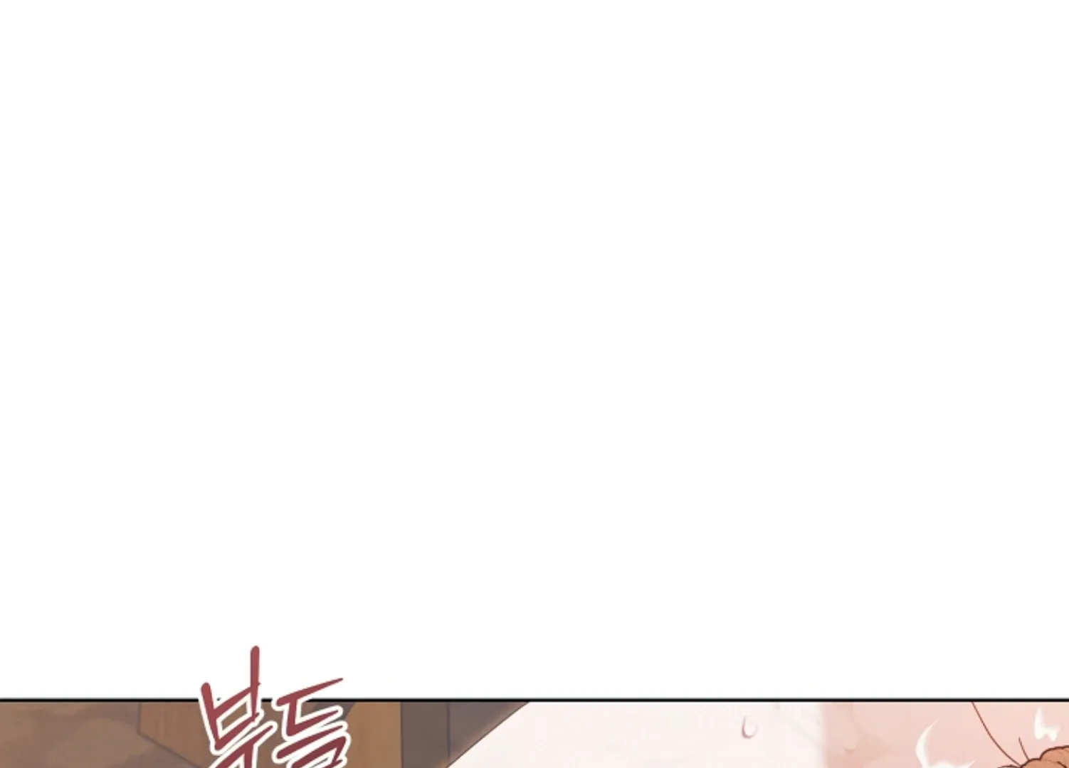 Read Try Begging Me chapter 45 image 3 on Lezhin