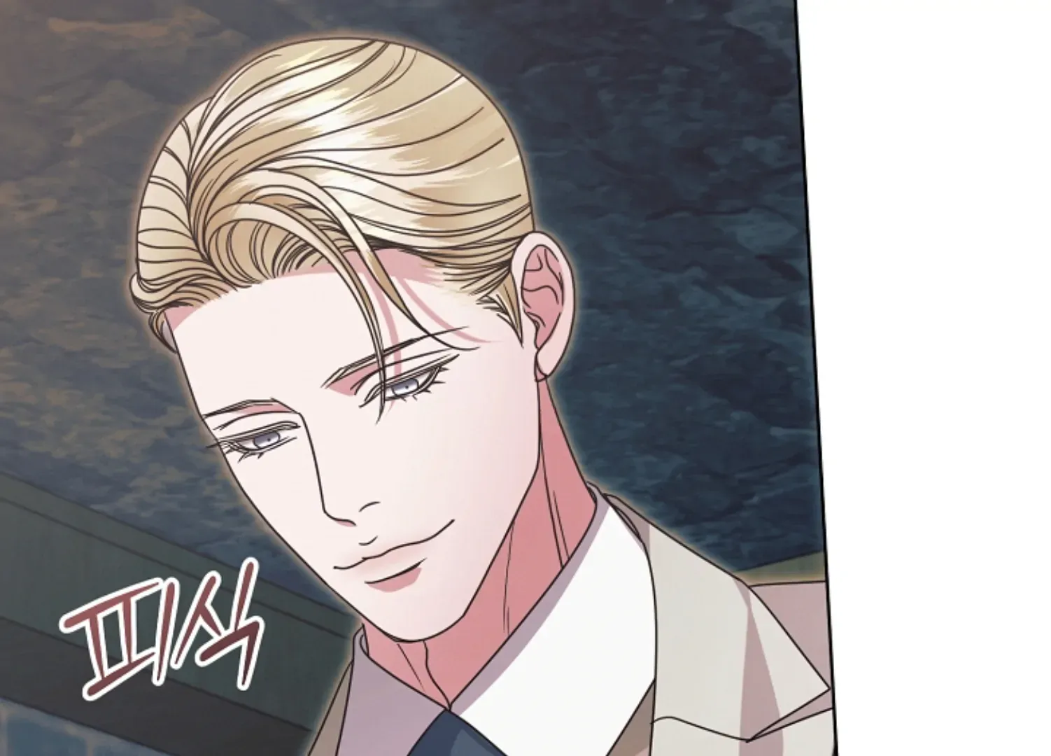 Read Try Begging Me chapter 45 image 31 on Lezhin