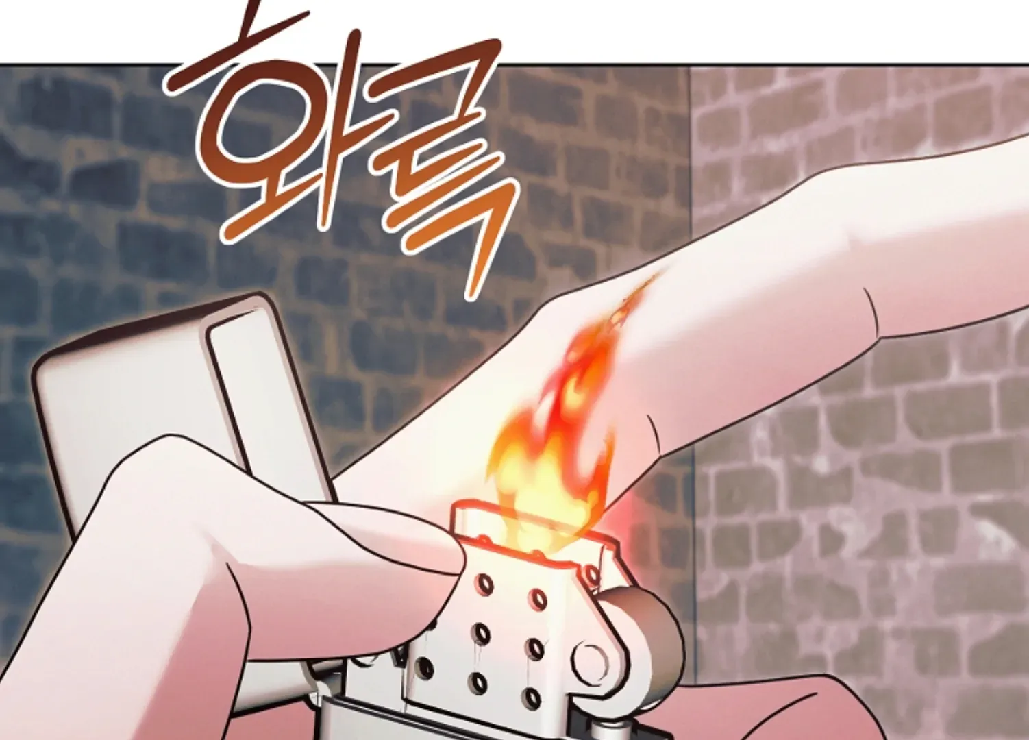 Read Try Begging Me chapter 45 image 47 on Lezhin