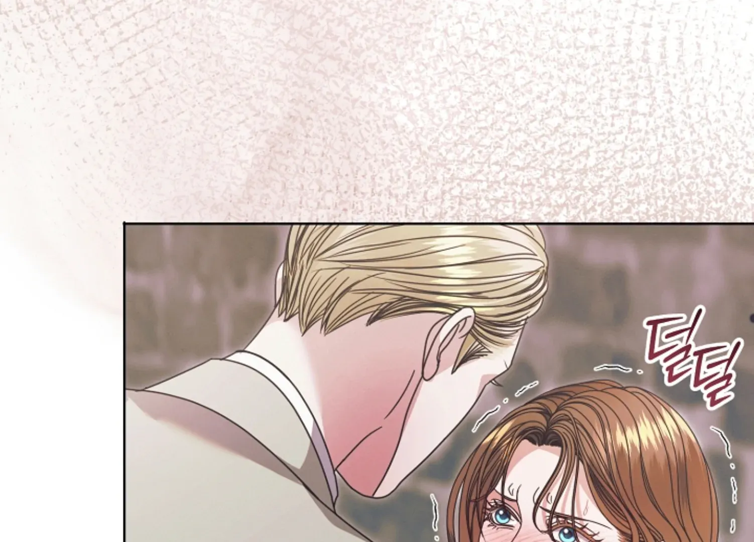Read Try Begging Me chapter 45 image 88 on Lezhin