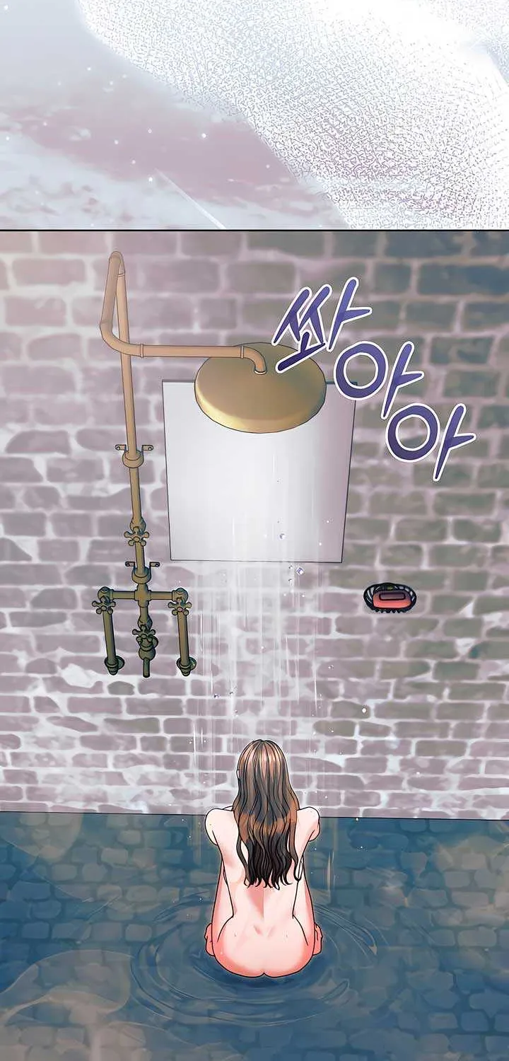 Read Try Begging Me chapter 46 image 1 on Lezhin