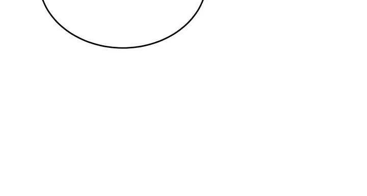 Read Try Begging Me chapter 46 image 16 on Lezhin