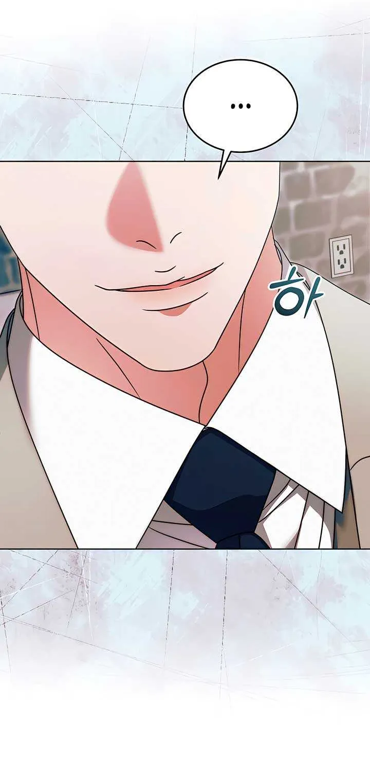 Read Try Begging Me chapter 46 image 18 on Lezhin