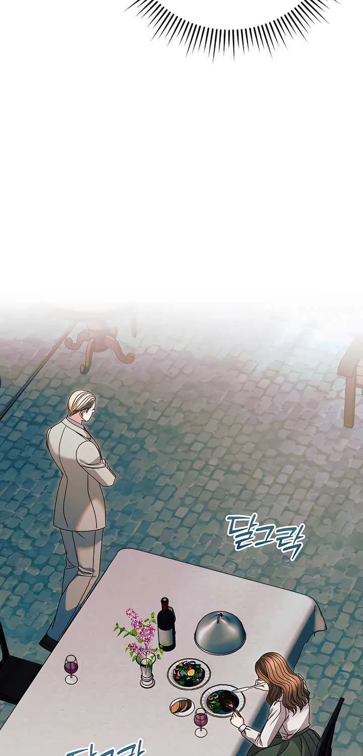 Read Try Begging Me chapter 46 image 27 on Lezhin