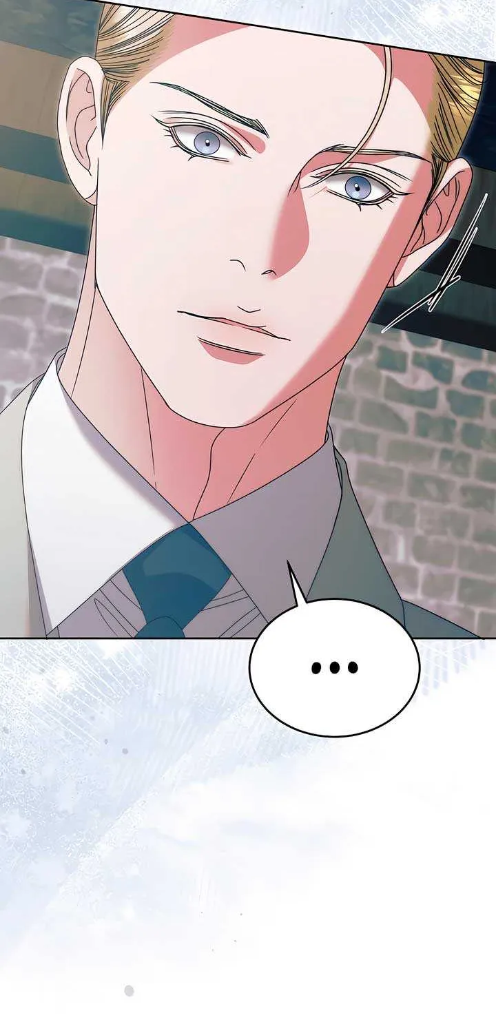 Read Try Begging Me chapter 46 image 40 on Lezhin
