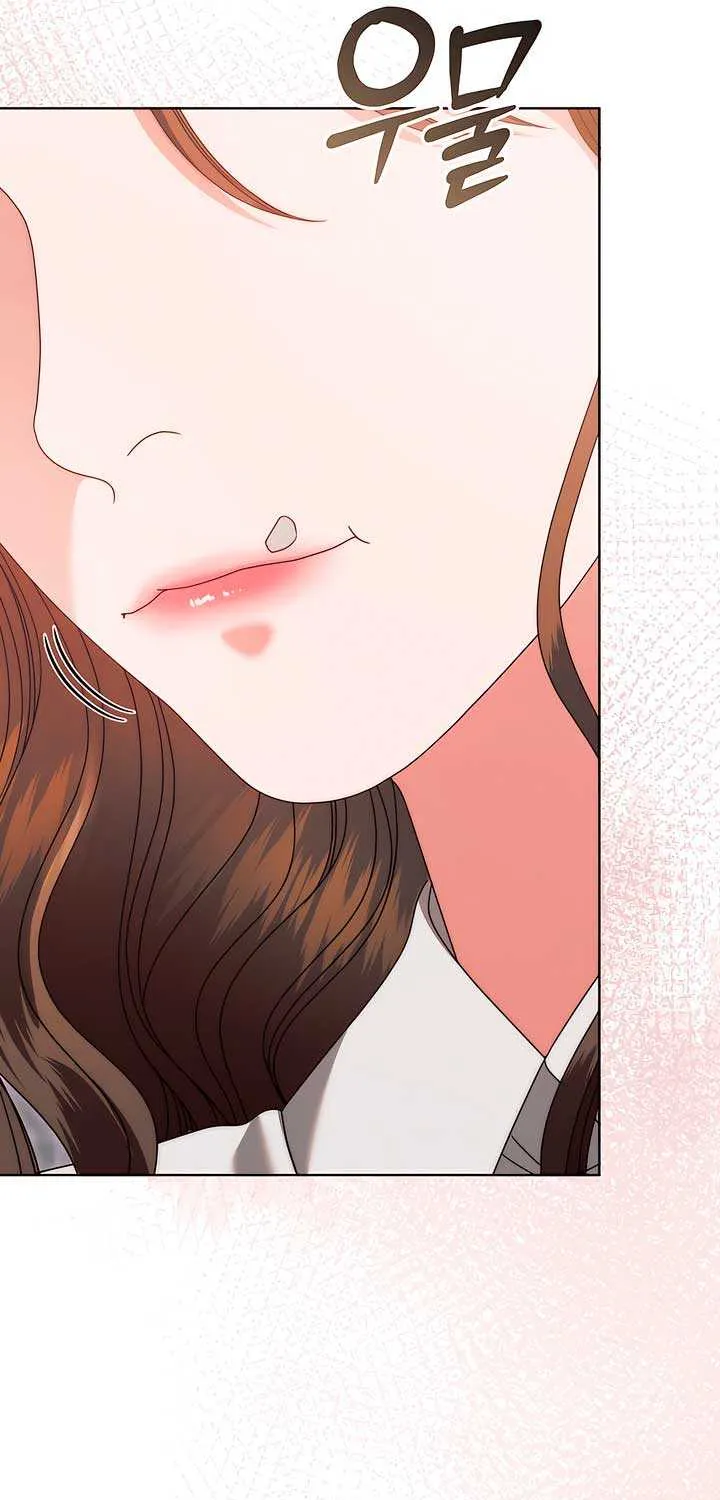 Read Try Begging Me chapter 46 image 80 on Lezhin