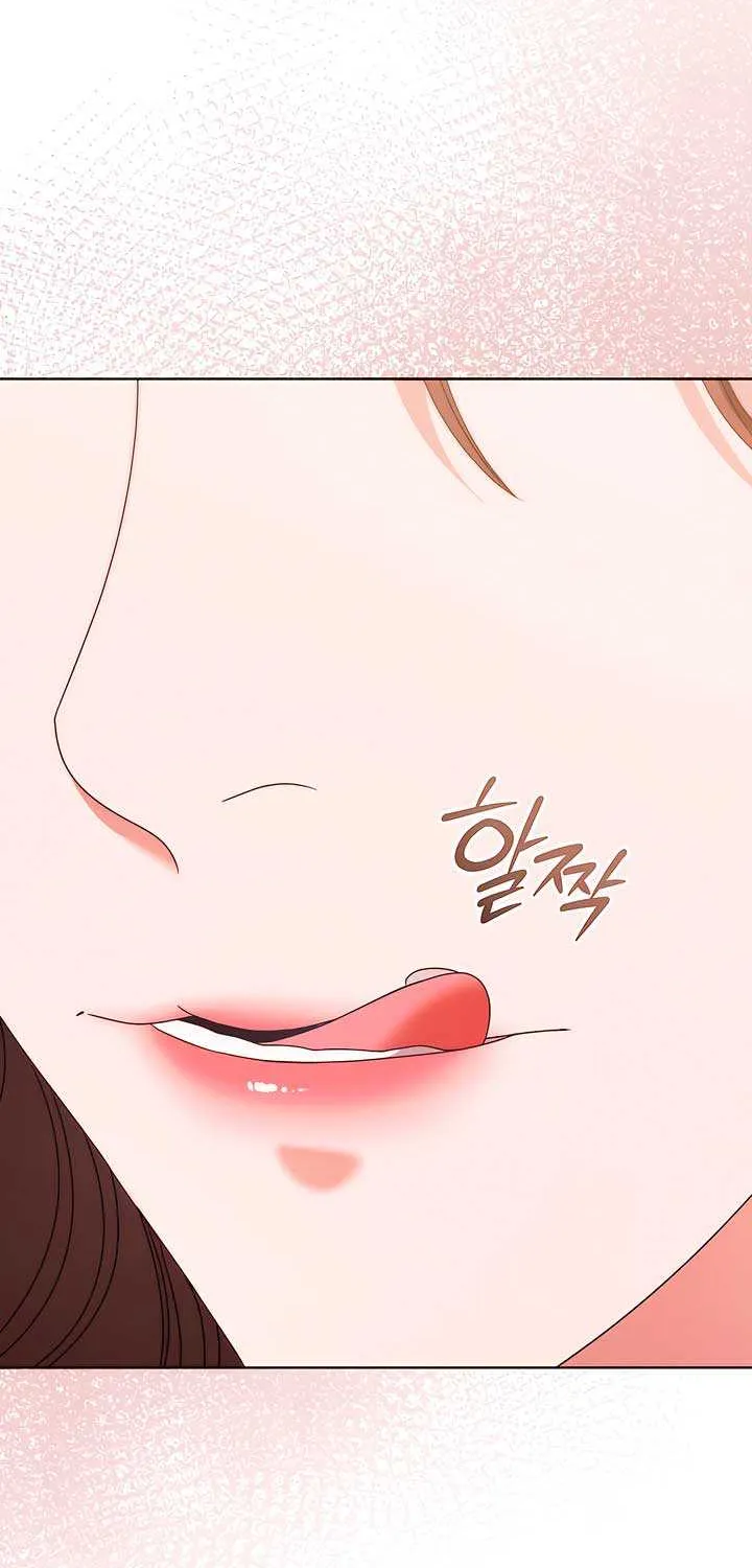 Read Try Begging Me chapter 46 image 81 on Lezhin