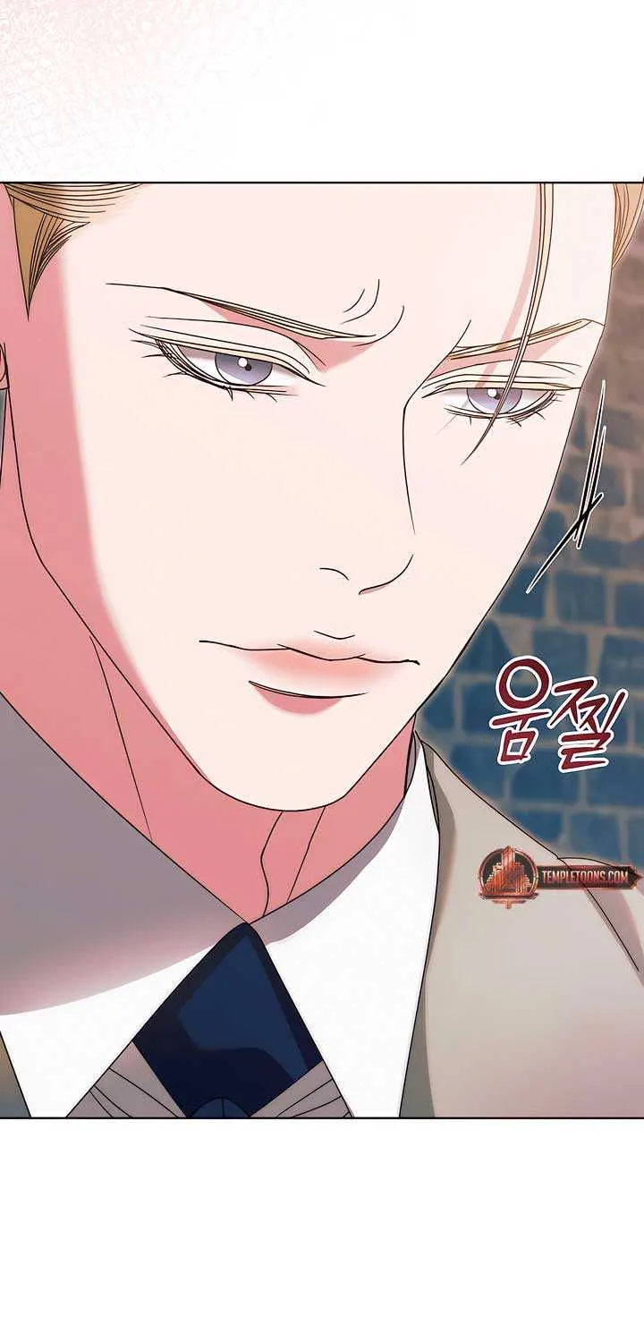 Read Try Begging Me chapter 46 image 82 on Lezhin