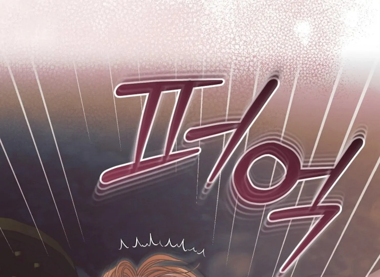 Read Try Begging Me chapter 47 image 101 on Lezhin