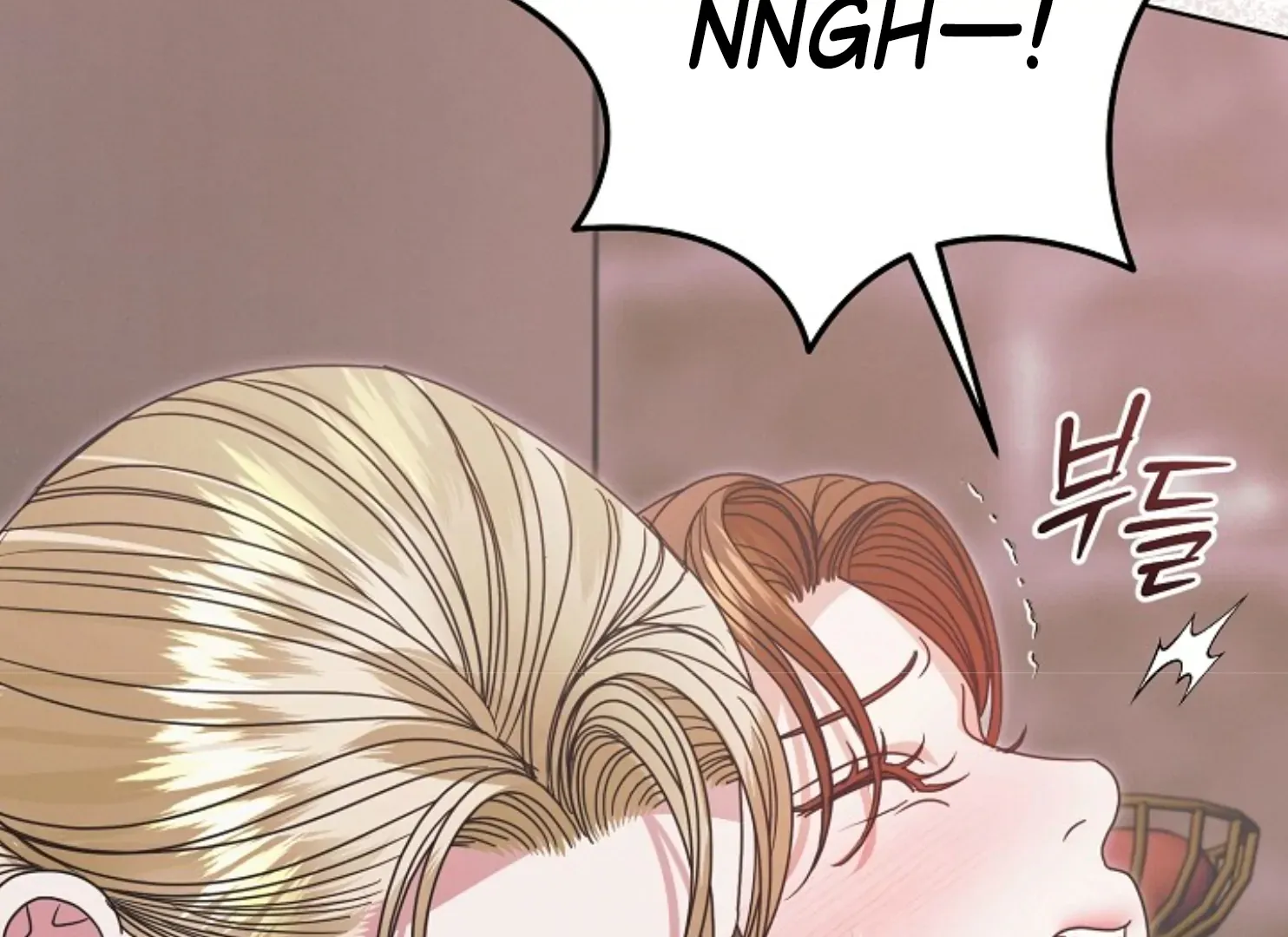 Read Try Begging Me chapter 47 image 106 on Lezhin