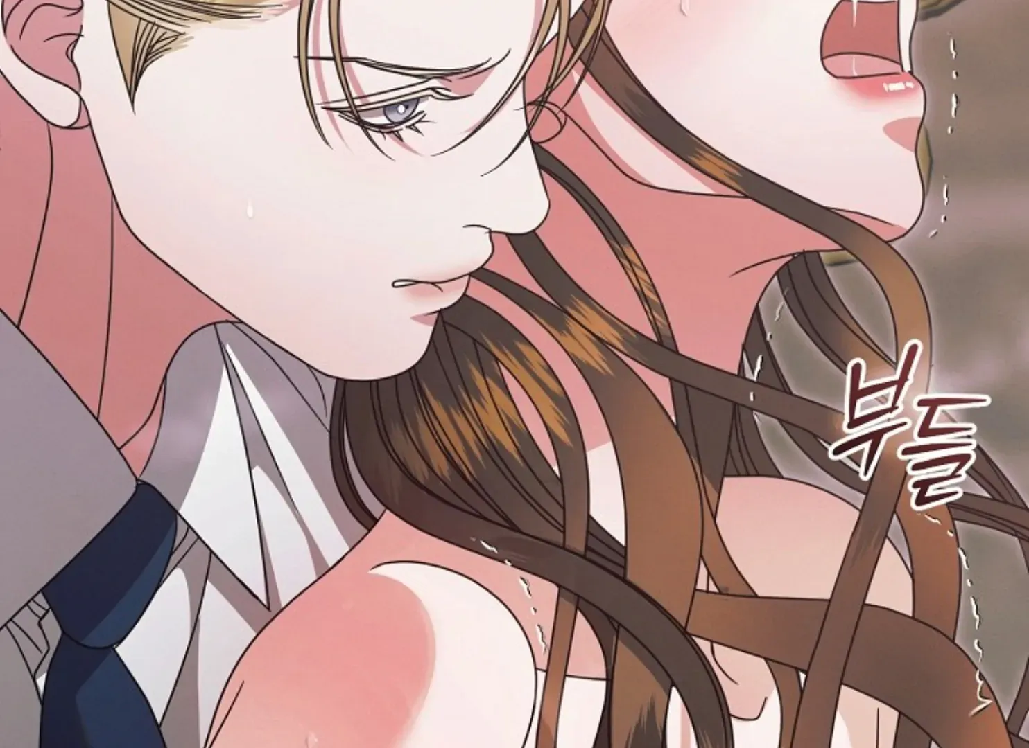 Read Try Begging Me chapter 47 image 107 on Lezhin