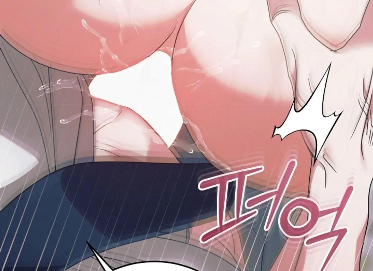 Read Try Begging Me chapter 47 image 11 on Lezhin