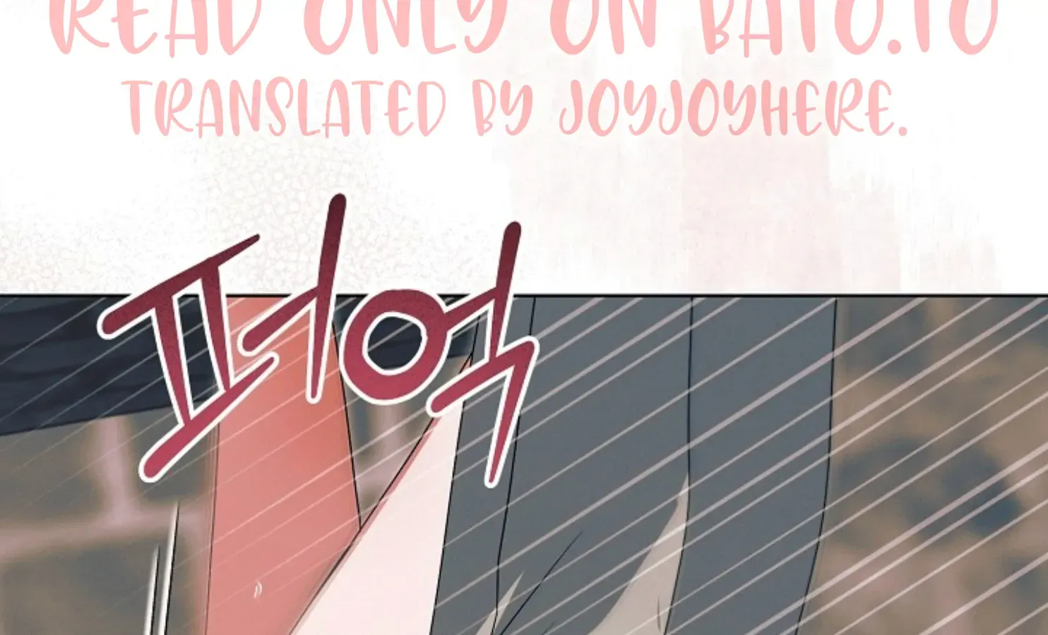 Read Try Begging Me chapter 47 image 110 on Lezhin