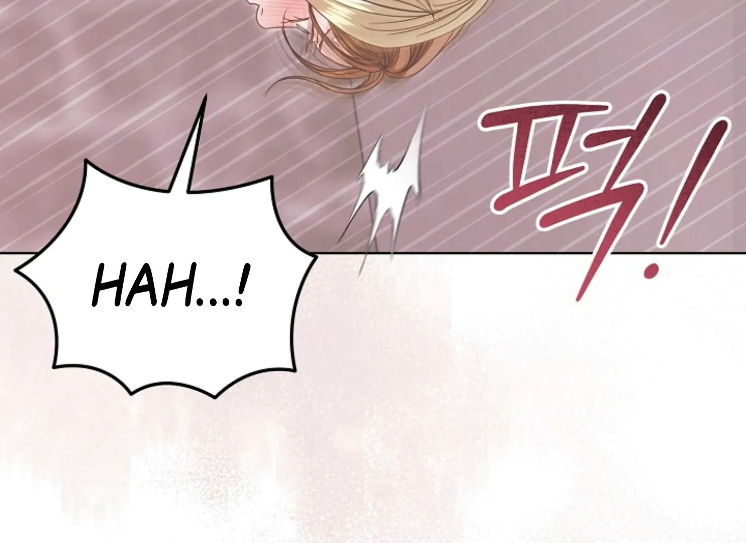 Read Try Begging Me chapter 47 image 114 on Lezhin