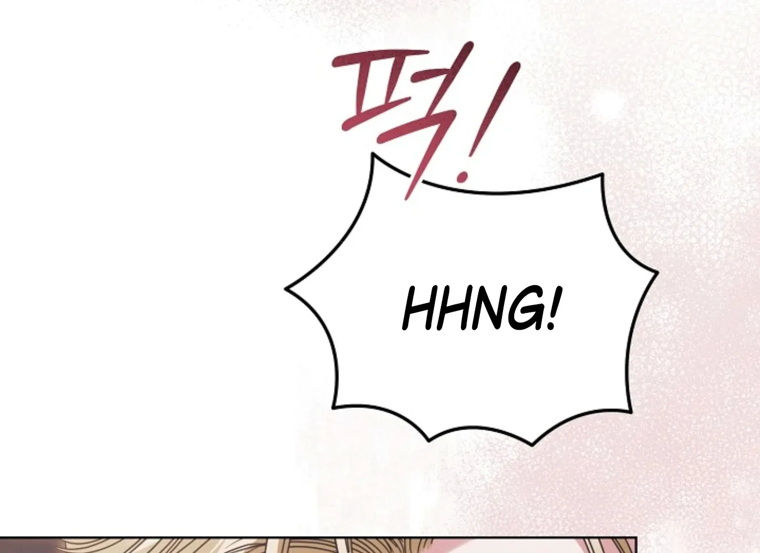 Read Try Begging Me chapter 47 image 115 on Lezhin