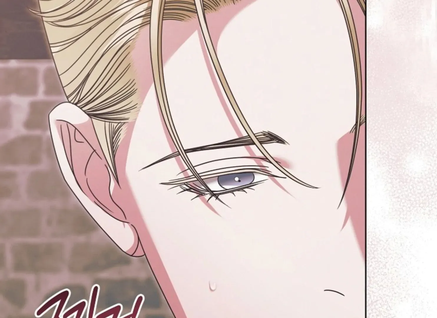 Read Try Begging Me chapter 47 image 116 on Lezhin